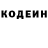 Amphetamine Розовый Helga Teplova