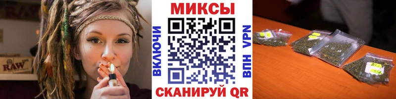 БУТИРАТ вода  дарнет шоп  Красноперекопск 