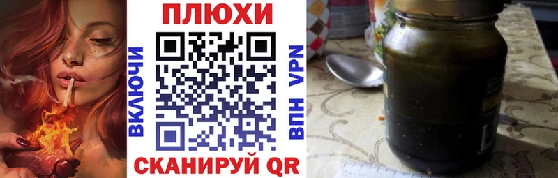 ГАШ индика сатива  OMG ССЫЛКА  Красноперекопск 