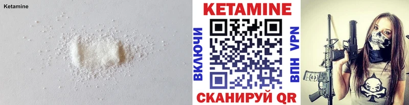 hydra сайт  цены   Красноперекопск  КЕТАМИН ketamine 
