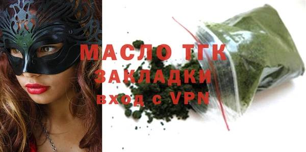 сатива Алзамай