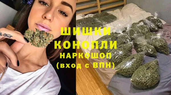 марки nbome Абдулино