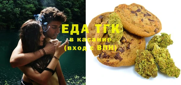 марки nbome Абдулино