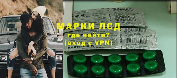 jwh Абаза