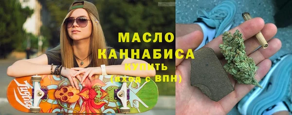 jwh Абаза